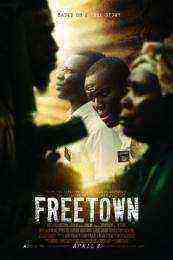 Freetown (2015)