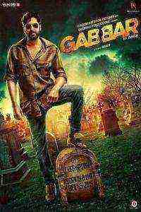 Gabbar is Back (2015)