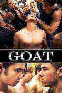 Goat (2016)