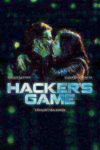 Hacker's Game (2015)