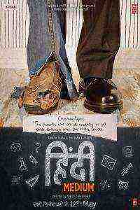 Hindi Medium (2017)