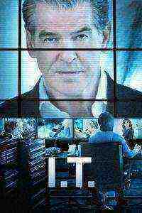 I.T. (2016)