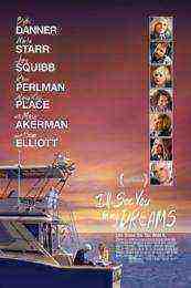 I'll See You in My Dreams (2015)