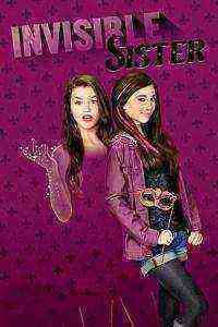 Invisible Sister (2015)