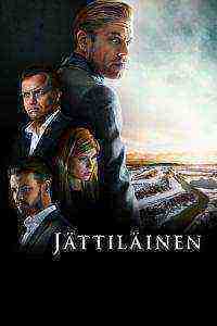 Jättiläinen (2016)