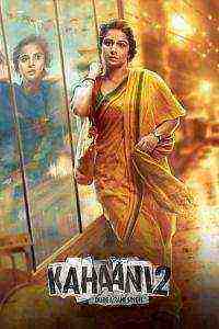 Kahaani 2 (2016)