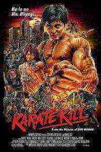 Karate Kill (2016)