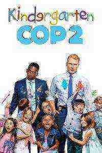 Kindergarten Cop 2 (2016)