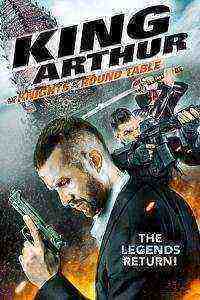 King Arthur and the Knights of the Round Table (2017)