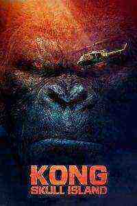 Kong: Skull Island (2017)