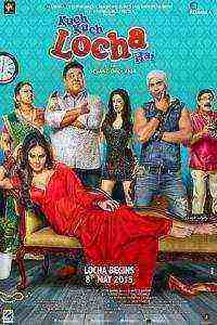 Kuch Kuch Locha Hai (2015)