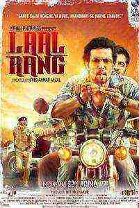 Laal Rang (2016)