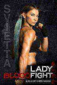 Lady Bloodfight (2016)