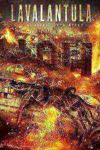 Lavalantula (2016)