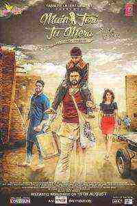Main Teri Tu Mera (2016)