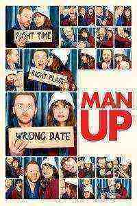 Man Up (2015)