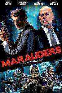 Marauders (2016)