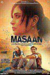 Masaan - Fly Away Solo (2015)