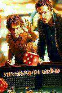 Mississippi Grind (2015)