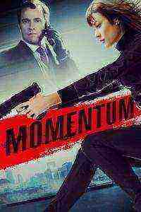 Momentum (2015)