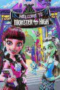 Monster High: Welcome to Monster High (2016)