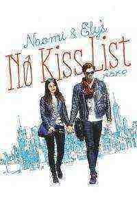 Naomi and Ely's No Kiss List (2015)