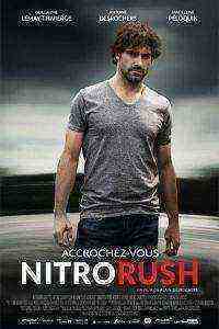 Nitro Rush (2016)