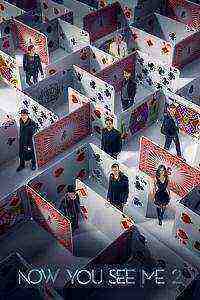 Now You See Me 2 (2016)