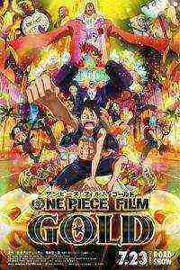 One Piece Film Gold (2016)
