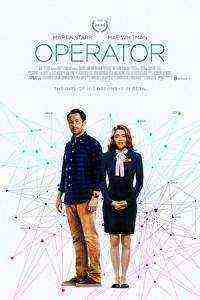 Operator (2016)