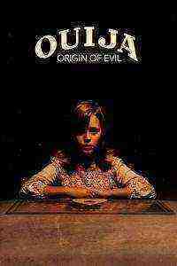 Ouija: Origin of Evil (2016)