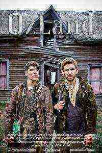 OzLand (2015)