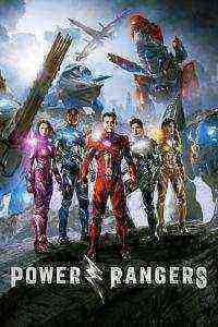 Power Rangers (2017)