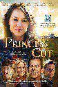 Princess Cut (2015)