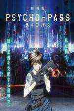 Psycho-Pass: The Movie (2015)