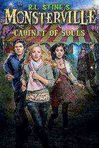 R.L. Stine's Monsterville: The Cabinet of Souls (2015)