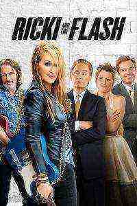 Ricki and the Flash (2015)