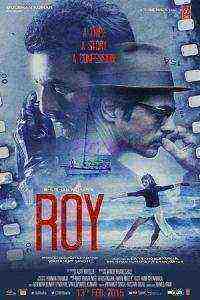 Roy (2015)