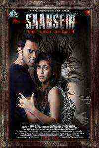 Saansein: The Last Breath (2016)