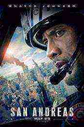 San Andreas (2015)