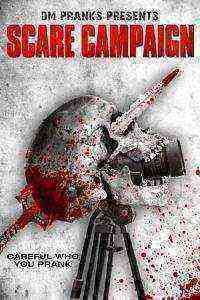 Scare Campaign (2016)