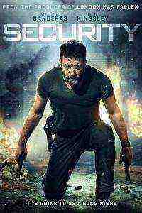 Security (2017)