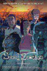 Seoul Station (2016)