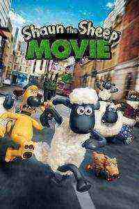 Shaun the Sheep Movie (2015)