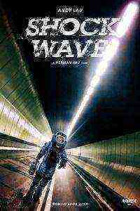 Shock Wave (2017)
