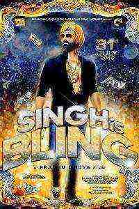 Singh Is Bliing (2015)