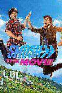 Smosh: The Movie (2015)