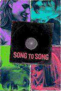 Song to Song (2017)