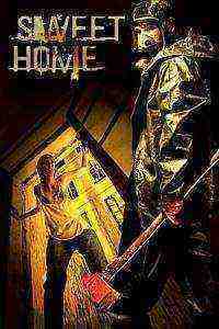 Sweet Home (2015)