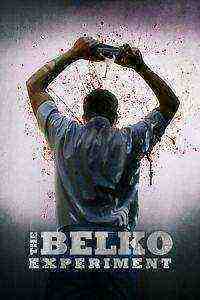 The Belko Experiment (2017)